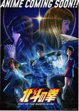 横店影视职业学院学员二维动画作品纸鸢线
