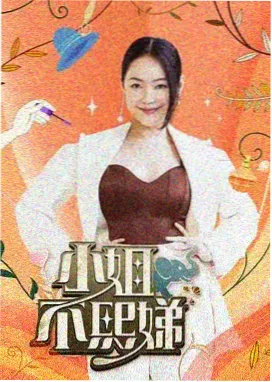 横店影视职业学院摄影摄像技术方向机位实操场景